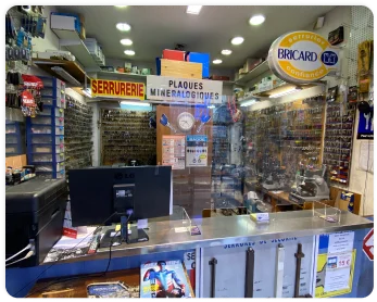 image de la boutique